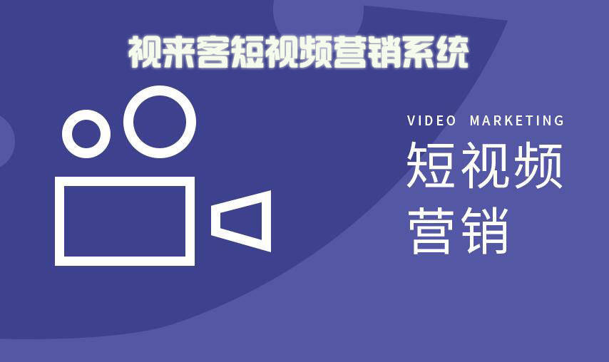 抖音电商运营是做什么的_家电抖音运营_抖音电商运营公司