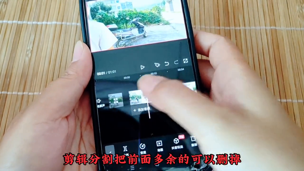视频多余剪辑剪掉用什么软件_视频剪辑多余部分_怎样用剪辑剪掉多余的视频