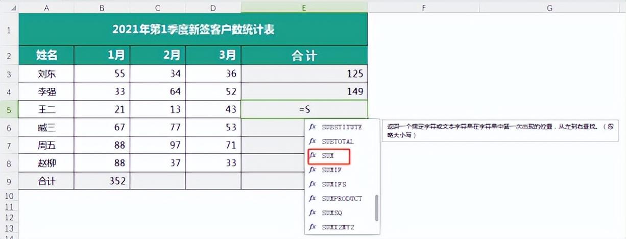 wps回车键变成空格_为什么wps回车空格很大_wps怎么显示空格和回车符