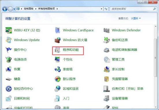 删除windows更新文件_如何删除windows_删除windows账户