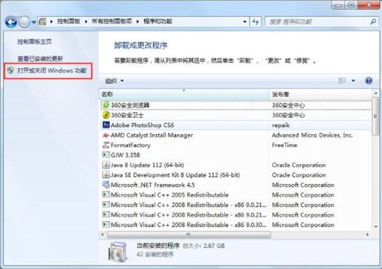 删除windows账户_删除windows更新文件_如何删除windows