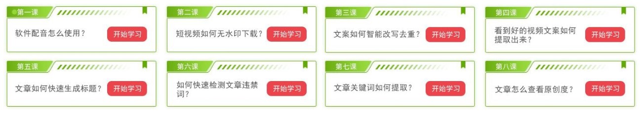 影视视频剪辑制作_怎样制作影视剪辑_剪辑影视制作软件