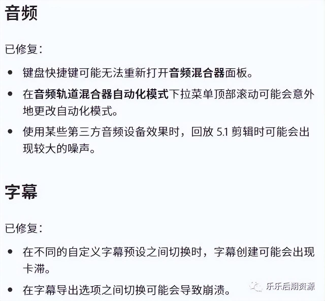 ae可以剪视频吗_ae剪短视频_剪视频ae