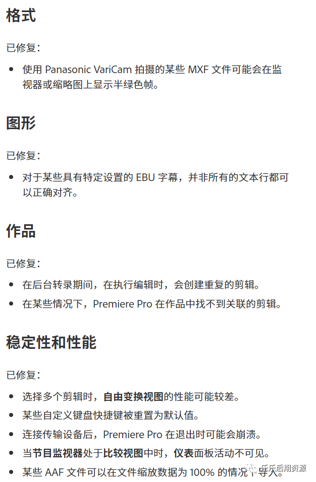 ae剪短视频_ae可以剪视频吗_剪视频ae