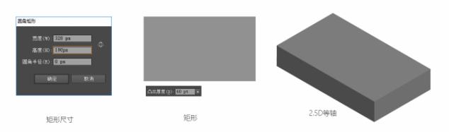 ps怎么旋转某个图形_图形旋转平移做一幅画_图形旋转PS