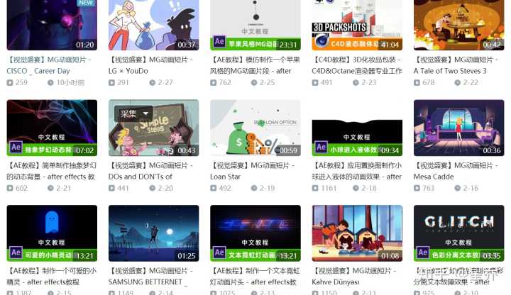 视频剪辑兼职套路_pr视频剪辑兼职是真的吗_兼职视频剪辑收入