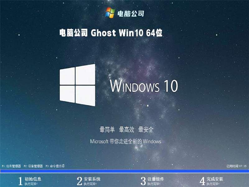 流畅的近义词_win10和win8哪个流畅_流畅的拼音