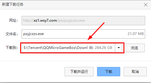 流畅的近义词_流畅的拼音_win10和win8哪个流畅