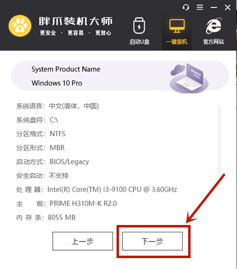 流畅的近义词_流畅的拼音_win10和win8哪个流畅