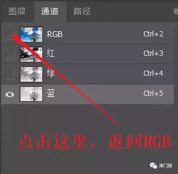 ps怎么只对一个图层调曲线_ps中曲线调整的作用_ps曲线调色如何用单独图层