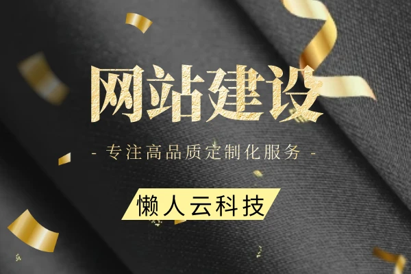 公众推广微信怎么做_推广微信公众_推广微信公众平台