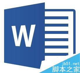 怎么在word文字上方添加横线呢?