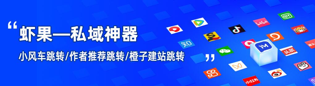 稳定的在线二维码生成器，微信公众号怎么推广和引流？