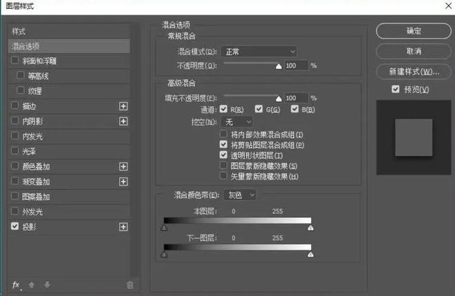 ps如何把图片变清晰度_ps如何让图片变清晰_把图片变清晰ps