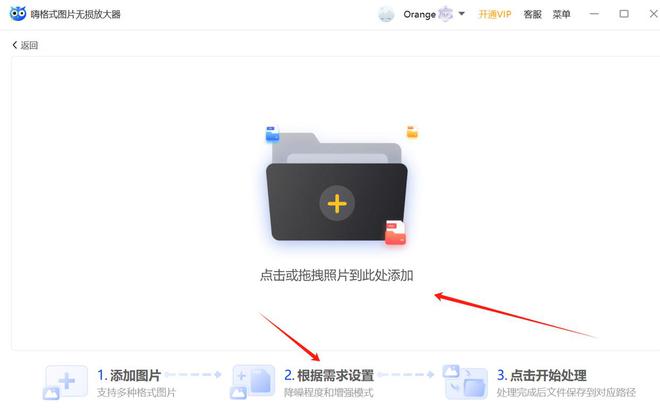 把图片变清晰ps_ps如何把图片变清晰度_ps如何让图片变清晰