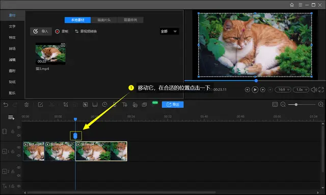 pr如何合并视频_视频合并拼接_视频合并苹果手机
