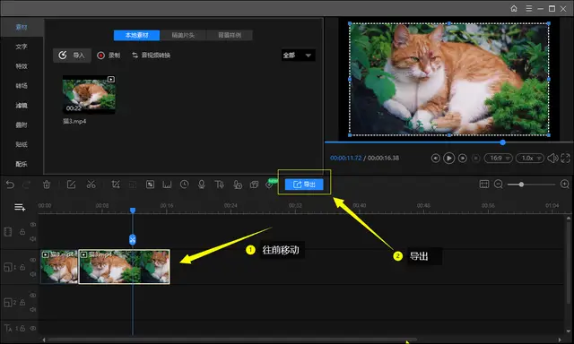 pr如何合并视频_视频合并拼接_视频合并苹果手机