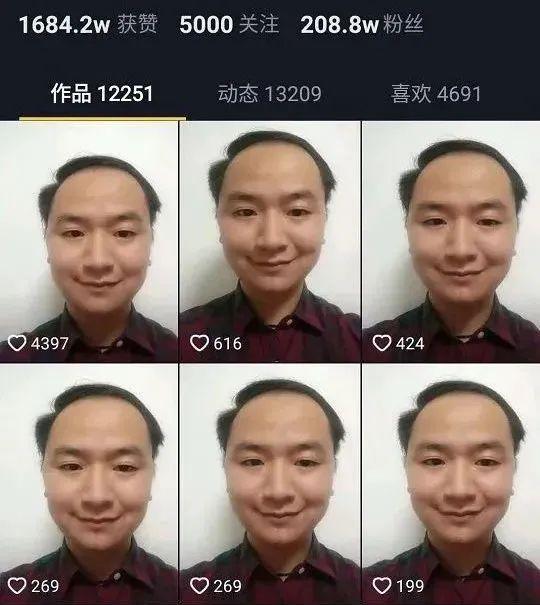 抖音运营全攻略(思维导图)_抖音运营思路怎么写_抖音运营思路