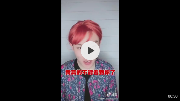 抖音运营思路_抖音运营思路怎么写_抖音运营全攻略(思维导图)