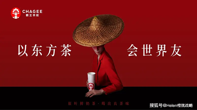 营销汉服品牌推荐_营销汉服品牌有哪些_汉服品牌营销