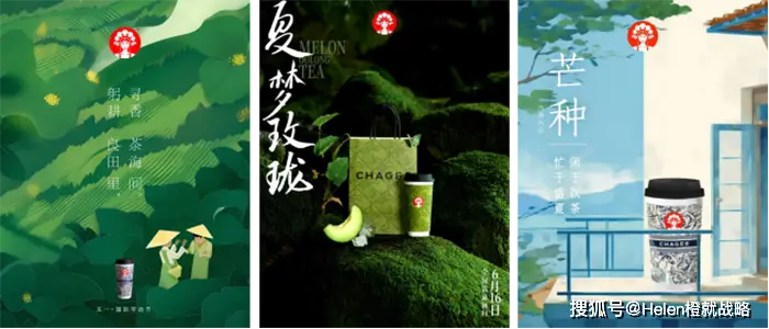 营销汉服品牌推荐_汉服品牌营销_营销汉服品牌有哪些