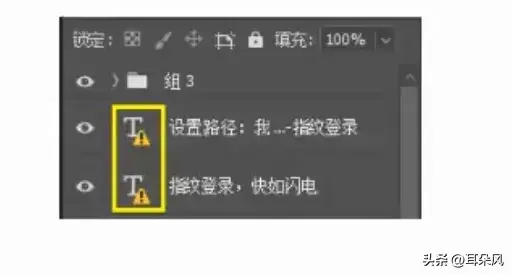 中文设置和英文设置在哪里_中文设置苹果_ps怎么设置中文