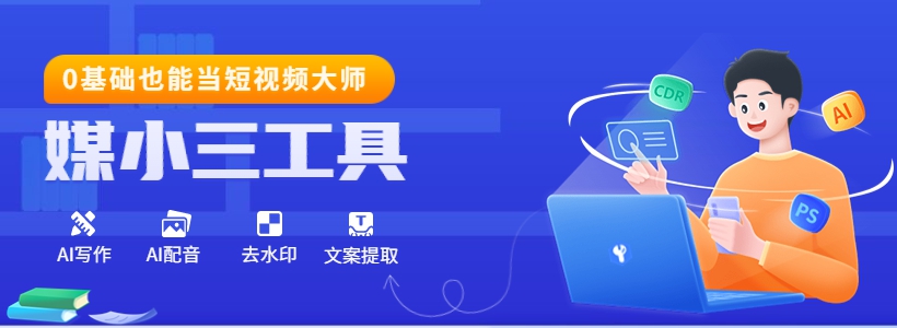 特效制作软件pr_pr软件可以做特效吗_视频特效pr可以做吗