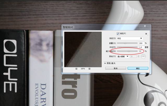 ps怎么做噪点质感背景_ps噪点效果怎么做_ps中噪点效果