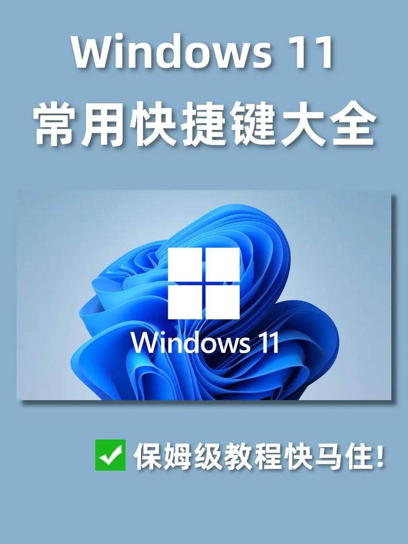 windows怎么升级