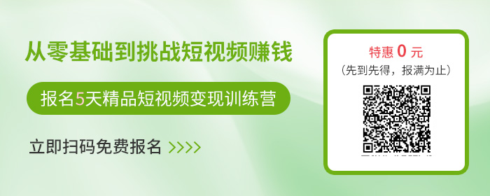 抖音运营企业背景图_运营抖音企业号_抖音运营号企业怎么注册
