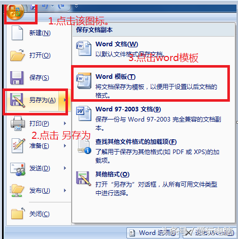 wps2009页边距_wps页边距怎么调_wps页边距越调越小