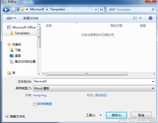 wps2009页边距_wps页边距怎么调_wps页边距越调越小