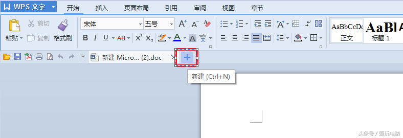 wps2009页边距_wps页边距越调越小_wps页边距怎么调