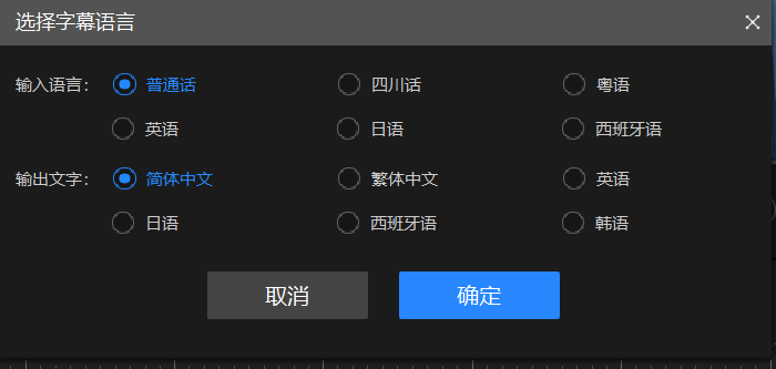 视频剪辑无损软件好用不_无损视频剪辑软件哪个好_无损音质的音频剪辑