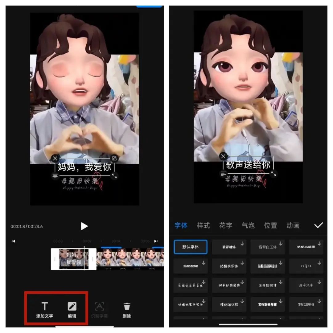 视频剪辑无损软件好用不_无损音质的音频剪辑_无损视频剪辑软件哪个好