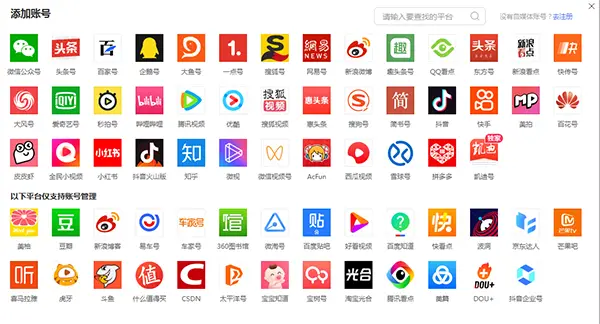 抖音运营亮点_抖音运营的难点_抖音运营难点有哪些