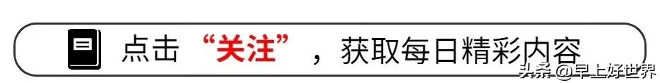 一个快速破解Office文档密码的专业软件