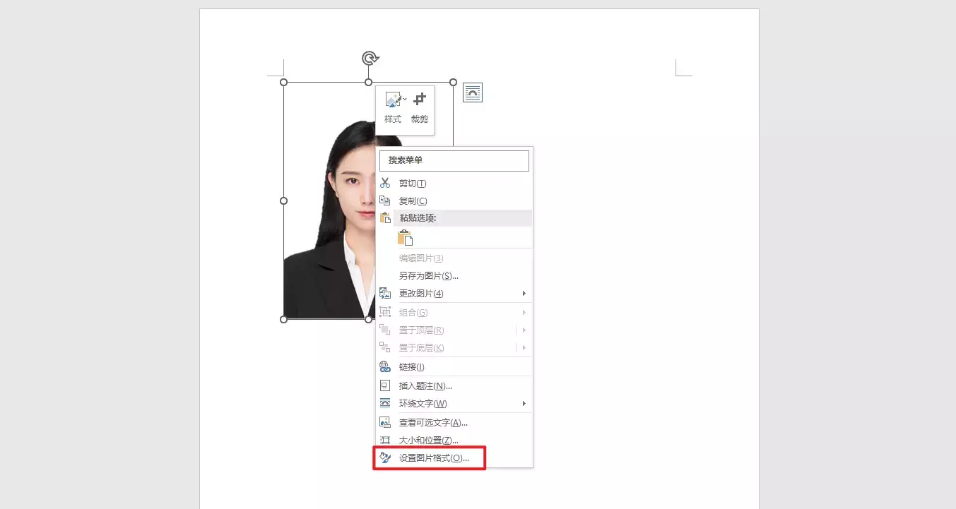 背景色换成蓝色_ps怎么换背景色为蓝色_蓝色背景换白色背景ps