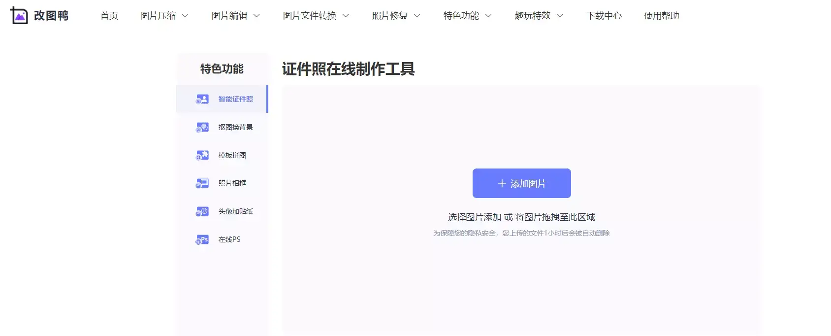 蓝色背景换白色背景ps_背景色换成蓝色_ps怎么换背景色为蓝色